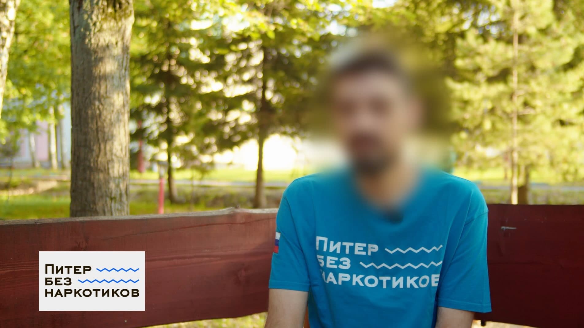 Сила живых историй